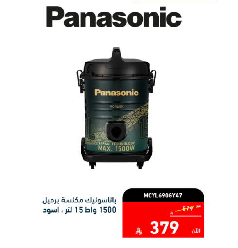 available at Tamkeen in KSA, Saudi Arabia, Saudi - Jeddah