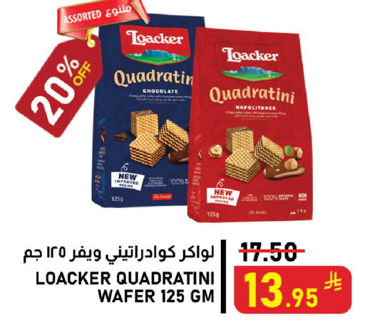 available at Meed in KSA, Saudi Arabia, Saudi - Al Khobar