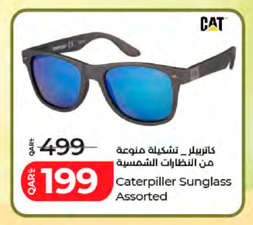 available at لولو هايبرماركت in قطر - الوكرة