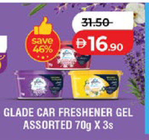 available at Lulu Hypermarket in UAE - Abu Dhabi