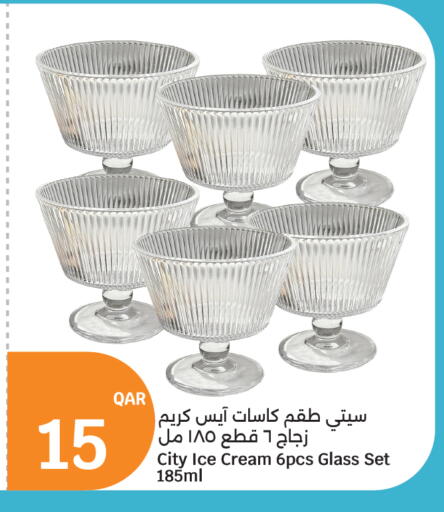 available at سيتي هايبرماركت in قطر - الشحانية