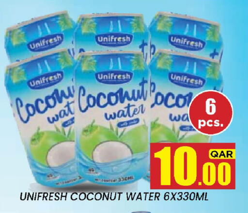 Coconut available at New Stop n Shop @Fereej Bin Omran in Qatar - Al Wakra