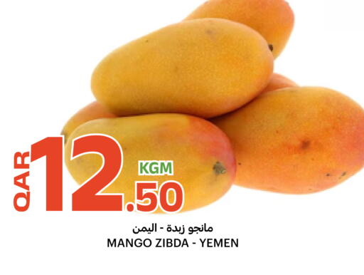 Mango available at البلدي اليوم in قطر - الدوحة