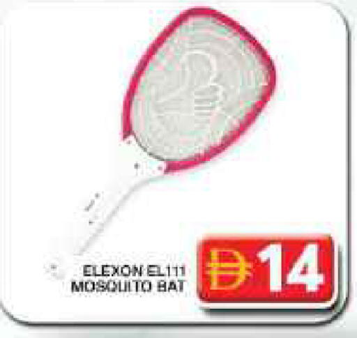available at Grand Hyper Market in UAE - Dubai
