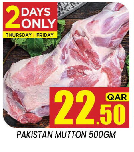 available at New Stop n Shop @Fereej Bin Omran in Qatar - Doha