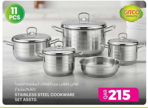 available at Ansar Gallery in Qatar - Doha