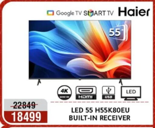 available at المرشدي in Egypt - القاهرة
