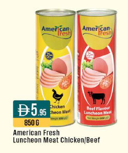 available at West Zone Supermarket in UAE - Sharjah / Ajman