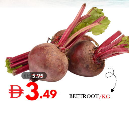 Beetroot available at ديزرت فريش ماركت in الإمارات العربية المتحدة , الامارات - أبو ظبي