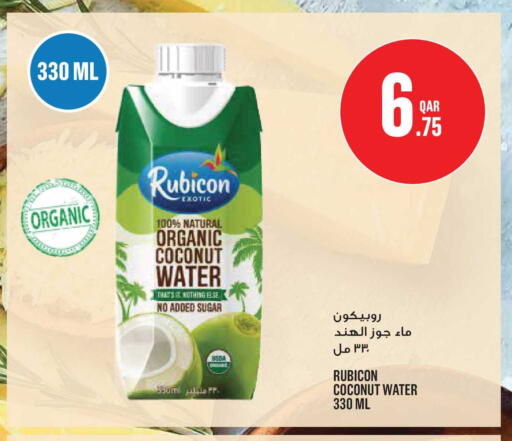 Coconut available at مونوبريكس in قطر - الوكرة