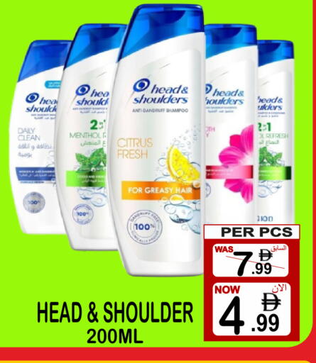 available at Friday Center in UAE - Sharjah / Ajman
