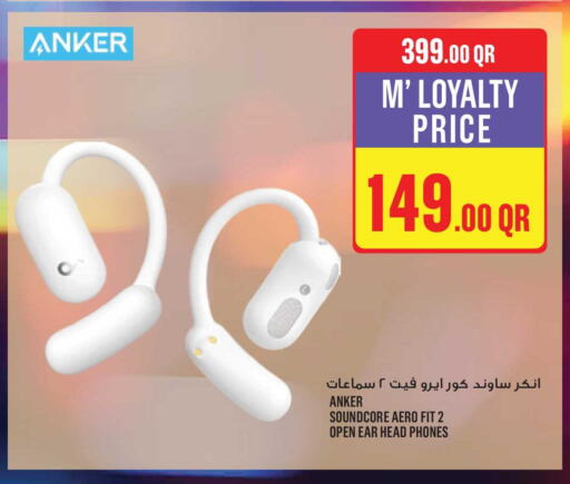 available at Monoprix in Qatar - Al Shamal