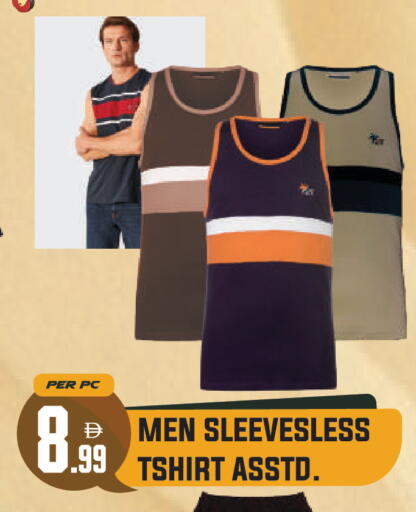 available at Dream Land in UAE - Dubai