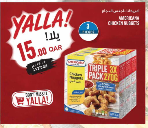 available at مونوبريكس in قطر - الوكرة
