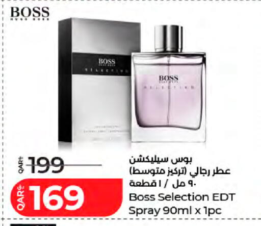 available at لولو هايبرماركت in قطر - الدوحة