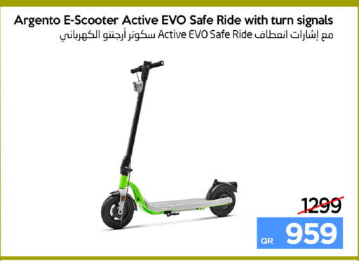 available at آي كونكت in قطر - الخور