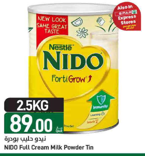 available at ســبــار in قطر - الدوحة