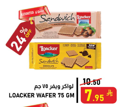 available at Meed in KSA, Saudi Arabia, Saudi - Al Khobar