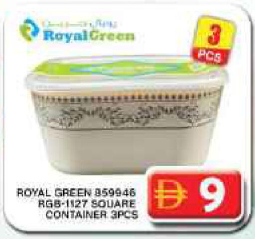 available at Grand Hyper Market in UAE - Dubai