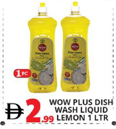 Lemon available at اكسبرس المدينة هايبرماركت in الإمارات العربية المتحدة , الامارات - أبو ظبي