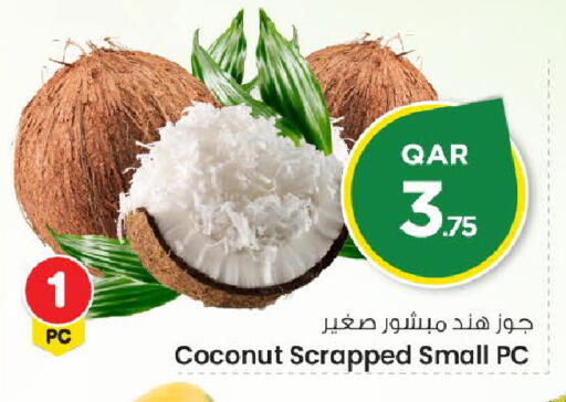 Coconut available at مارك & سيف in قطر - الضعاين