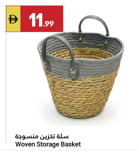 available at Grand Emirates Market in UAE - Abu Dhabi