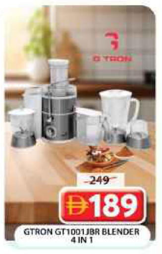 available at Grand Hyper Market in UAE - Dubai