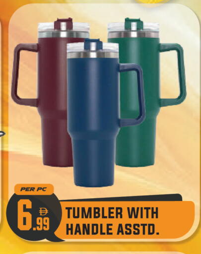 available at Dream Land in UAE - Dubai