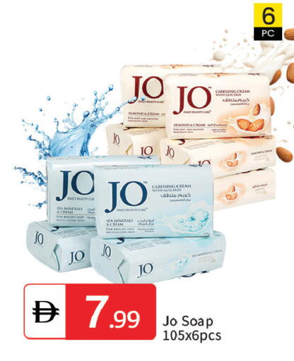 available at سوق طلال in الإمارات العربية المتحدة , الامارات - الشارقة / عجمان