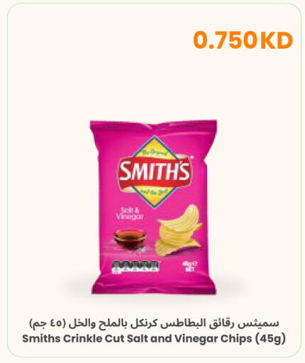 available at The Sultan Center in Kuwait - Jahra Governorate