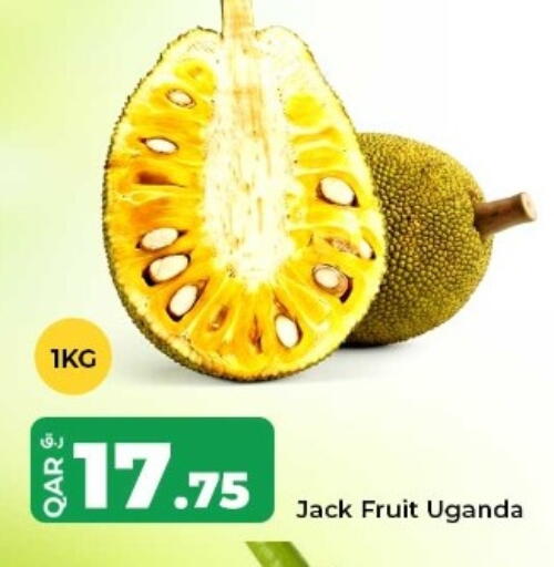 from Uganda available at روابي هايبرماركت in قطر - الوكرة