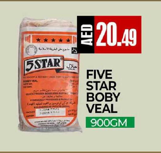 available at  RIVIERA SUPERMARKET L.L.C in UAE - Abu Dhabi