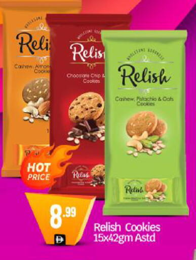 available at BIGmart in UAE - Dubai