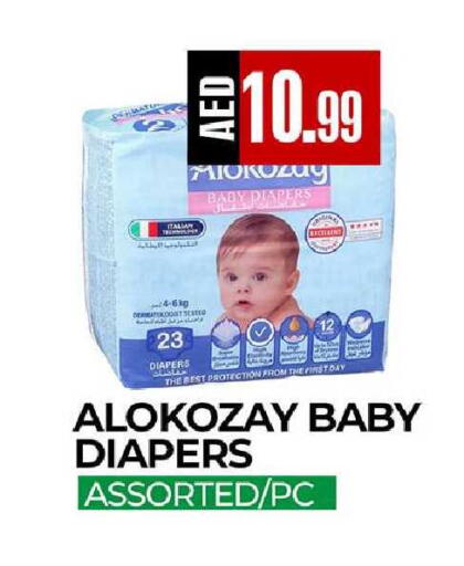 available at  RIVIERA SUPERMARKET L.L.C in UAE - Abu Dhabi