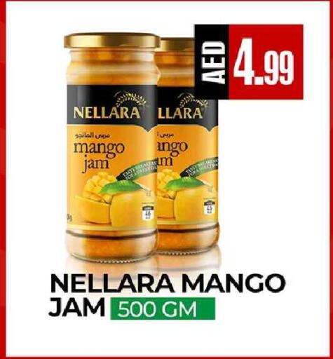 Mango available at  RIVIERA SUPERMARKET L.L.C in UAE - Abu Dhabi