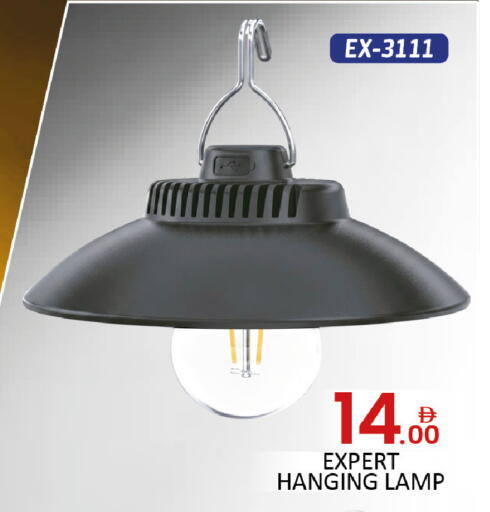 available at المدينة in الإمارات العربية المتحدة , الامارات - الشارقة / عجمان