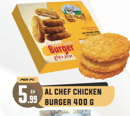 available at Dream Land in UAE - Dubai