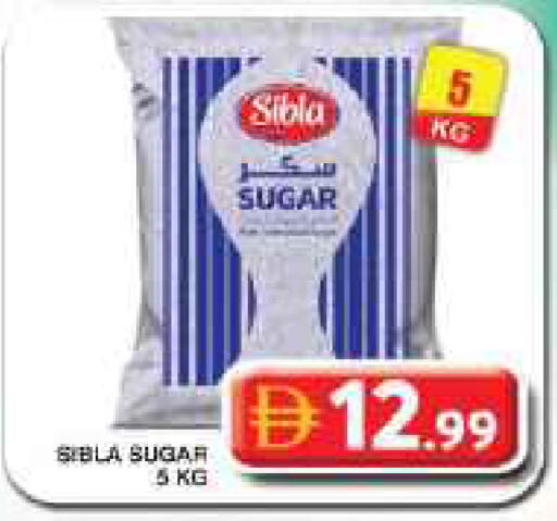 available at Grand Hyper Market in UAE - Dubai