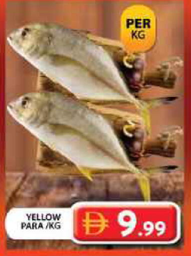 available at Grand Hyper Market in UAE - Dubai