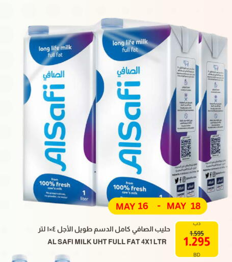 available at Multi Market in Bahrain