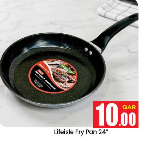 available at Doha Daymart in Qatar - Doha