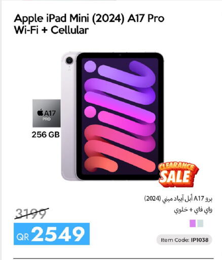 Apple available at آي كونكت in قطر - الخور