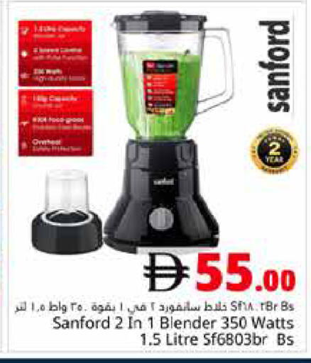available at Pasons Hypermarket in UAE - Dubai