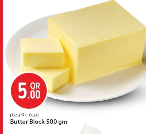 available at Safari Hypermarket in Qatar - Doha