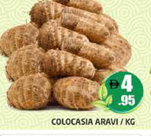 available at Pasons Hypermarket in UAE - Dubai
