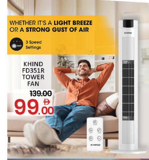 available at Al Madina  in UAE - Sharjah / Ajman