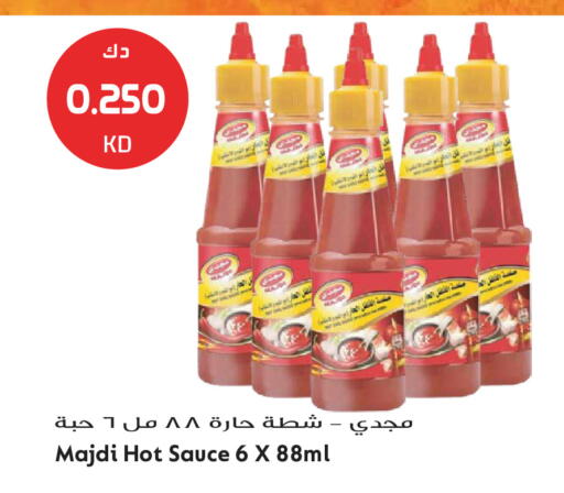 available at جراند هايبر in الكويت - محافظة الجهراء