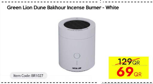 available at سيل بلاينت للهواتف in قطر - الوكرة