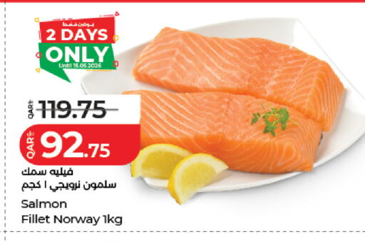 available at لولو هايبرماركت in قطر - الدوحة