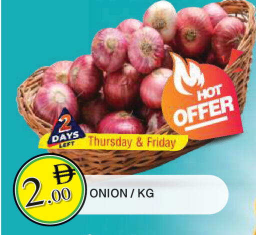 Onion available at AL MADINA in UAE - Sharjah / Ajman